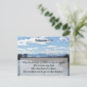 主は私の力の源聖書 ポストカード (スタンド正面)