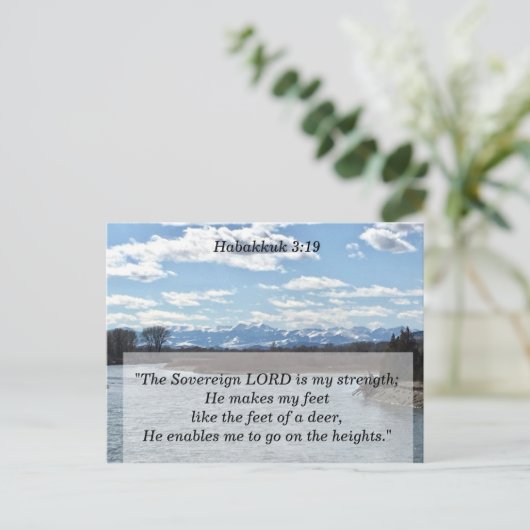 主は私の力の源聖書 ポストカード (スタンド正面)