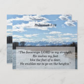 主は私の力の源聖書 ポストカード (正面/裏面)