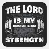 主は私の力イザヤ12:2クリスチャン スクエアシール (正面)