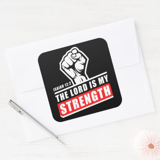 主は私の力イザヤ12:2メンス・クリスチャン スクエアシール (封筒)