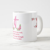 主は私の岩である ジャンボコーヒーマグカップ (正面右)