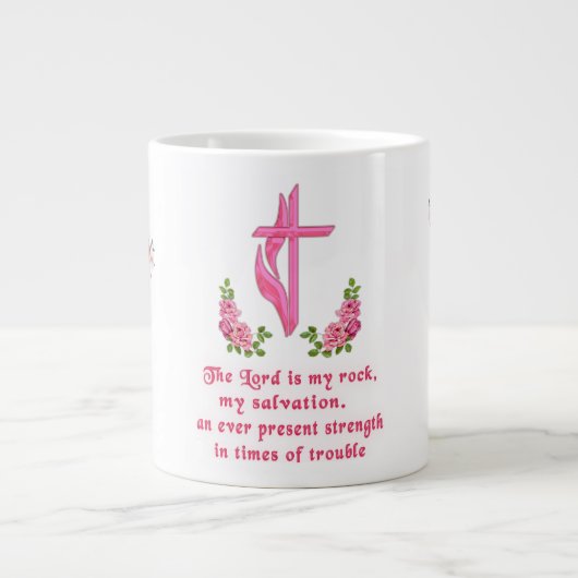 主は私の岩である ジャンボコーヒーマグカップ (正面)
