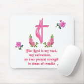 主は私の岩である マウスパッド (マウス)