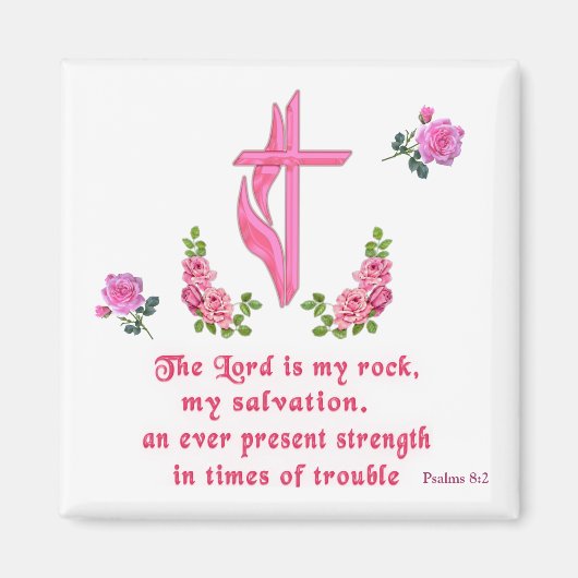 主は私の岩である マグネット (正面)