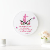 主は私の岩である ラージ壁時計 (ホーム)