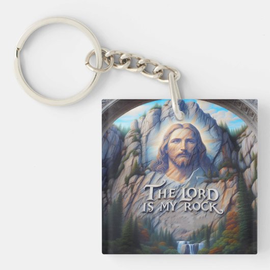 主は私の岩である：聖なる彫刻のイエス キーホルダー (正面)