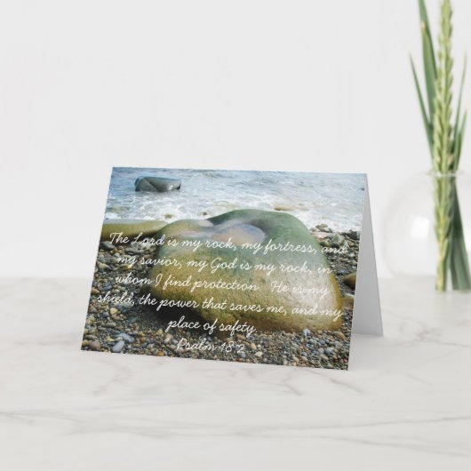 主は私の岩のノテカード カード (正面)
