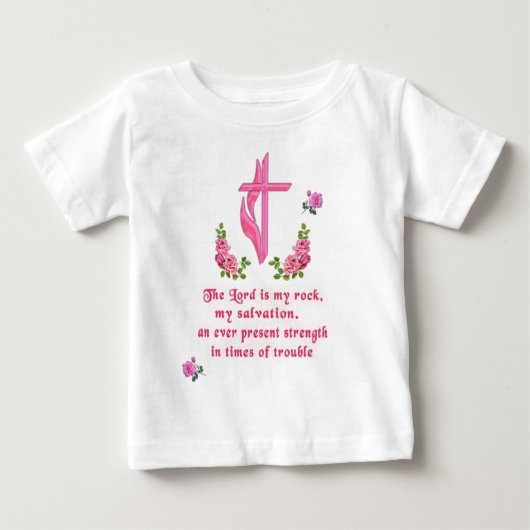 主は私の岩 ベビーTシャツ (正面)