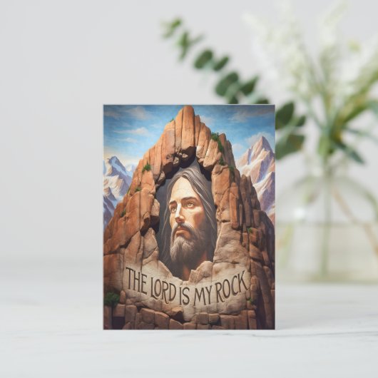主は私の岩 ポストカード (スタンド正面)