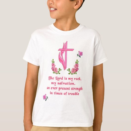 主は私の岩 Tシャツ (正面)