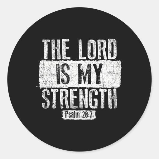 主は私の強い信心深い ラウンドシール (正面)