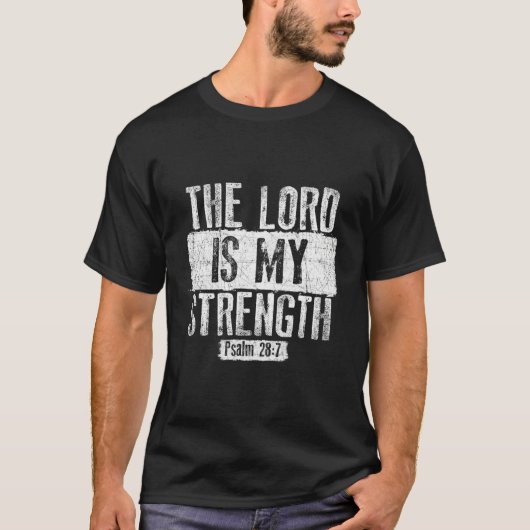 主は私の強い信心深い Tシャツ (正面)