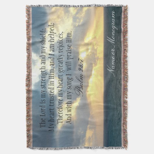 主は私の強さの賛美歌のクリスチャンの聖書です スローブランケット (正面縦)