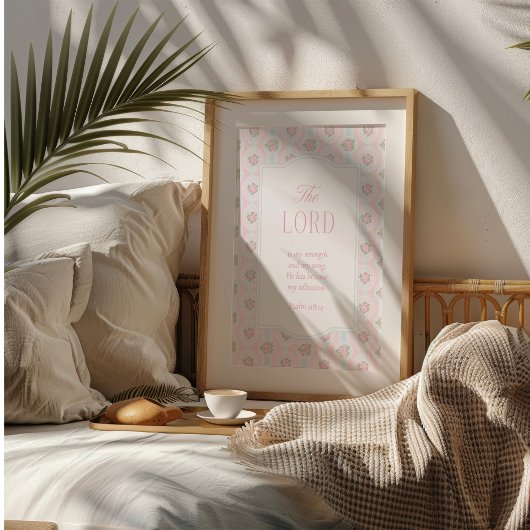 主は私の強みと私の歌のウォールアート ポスター