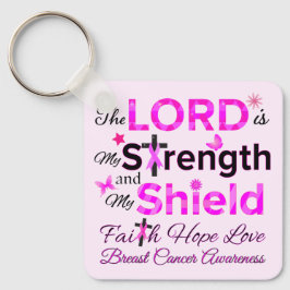 主は私の強み キーホルダー