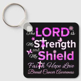 主は私の強み キーホルダー