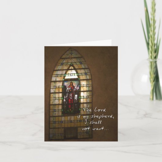 主は私の羊飼いだ…カード カード (正面)