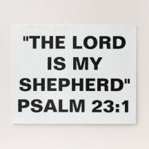「主は私の羊飼いだ」