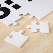 「主は私の羊飼いだ」 ジグソーパズル (側面)