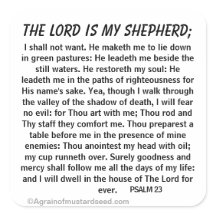 主は私の羊飼いだ