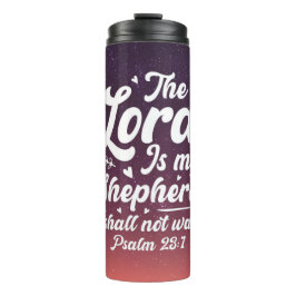 主は私の羊飼いだ タンブラー