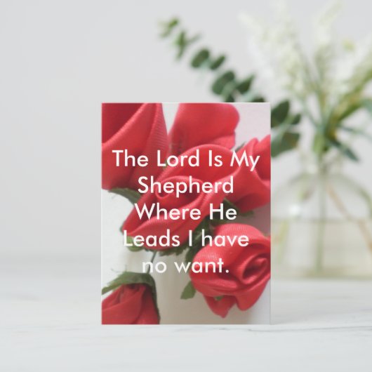 主は私の羊飼いだ ポストカード (スタンド正面)