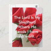 主は私の羊飼いだ ポストカード (正面/裏面)
