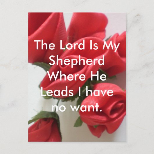 主は私の羊飼いだ ポストカード (正面)