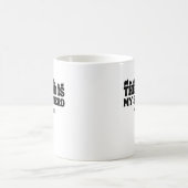 主は私の羊飼いだ – Psalm 23:1 コーヒーマグカップ (中央)