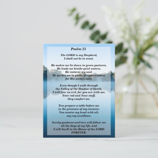 主は私の羊飼いのサルム23 ポストカード (スタンド正面)