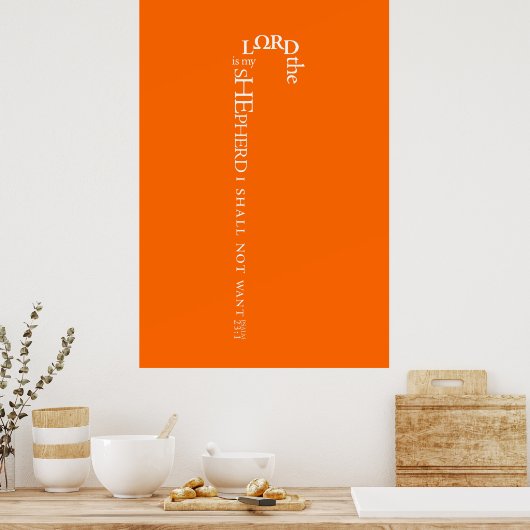 主は私の羊飼いのポスター ポスター (キッチン)