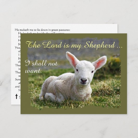 主は私の羊飼いの小さく白い子ヒツジの賛美歌23です ポストカード (正面/裏面)