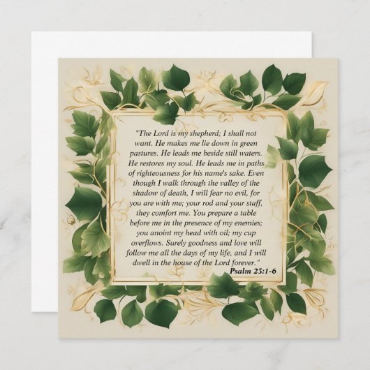 主は私の羊飼いの祈りの言葉 (正面/裏面)