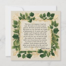 主は私の羊飼いの祈りの言葉