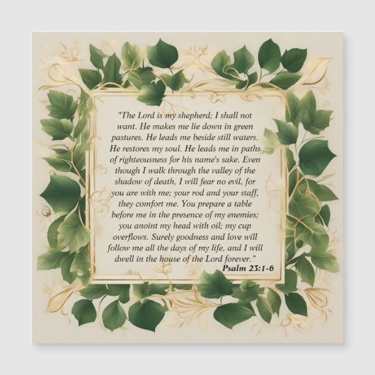 主は私の羊飼いの祈りの言葉 (正面)