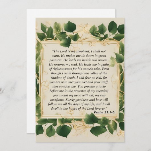 主は私の羊飼いの祈りの言葉 シーズンカード (正面/裏面)