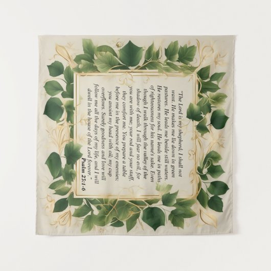 主は私の羊飼いの祈りの言葉 タペストリー (正面(横))