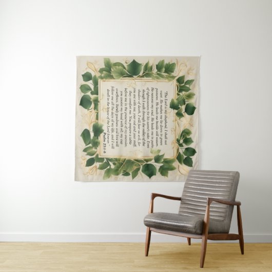 主は私の羊飼いの祈りの言葉 タペストリー (インサイチュ(横))