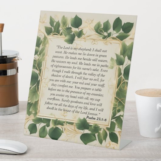 主は私の羊飼いの祈りの言葉 台座サイン (インサイチュ)