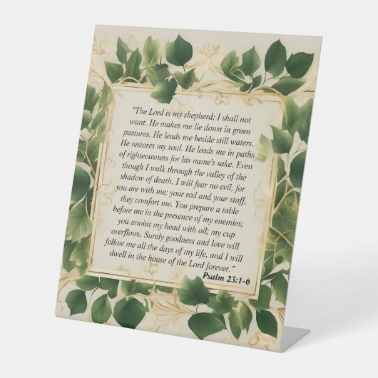 主は私の羊飼いの祈りの言葉 台座サイン (正面)