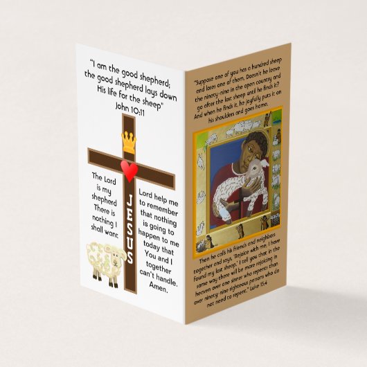 主は私の羊飼いの羊失ったの祈りの言葉カード 名刺