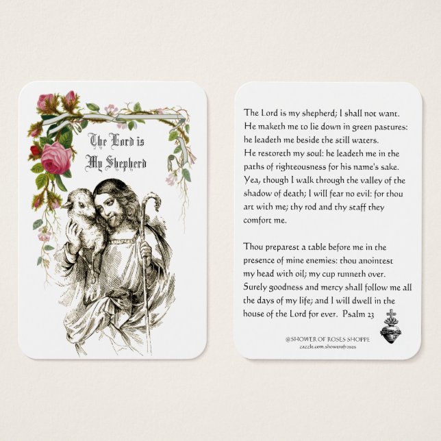 主は私の羊飼いの聖なる書物、 経典バイブル・イエス (正面&裏面)