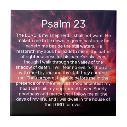 主は私の羊飼いの詩篇23 タイル (正面)