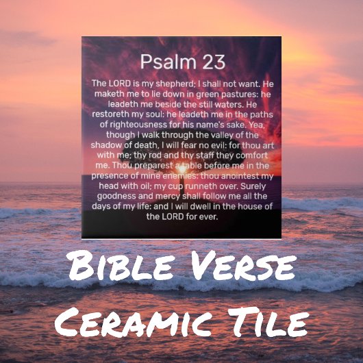 主は私の羊飼いの詩篇23 タイル