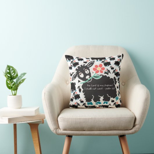 主は私の羊飼いの詩篇23:1ミニマリスト クッション (椅子)