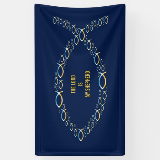 「主は私の羊飼い」と言う |クリスチャンフィッシュ 横断幕 (縦)