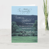 主は私の羊飼い、宗教、キリスト教の悔やみや弔慰 カード (正面)