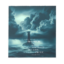 主は私の避難帳である