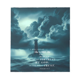 主は私の避難帳である ノートパッド